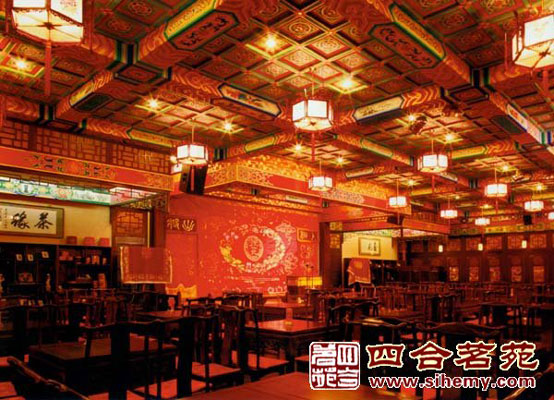 傳統(tǒng)紅色經(jīng)典中式空間（二）